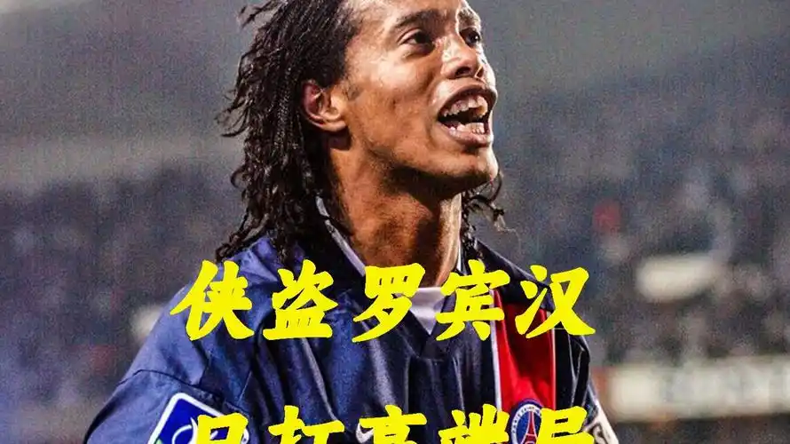忽视的因素